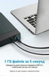 Кабель Vention USB 3.0 Type-A - Type-B 5 Гбит/с 2A экранированный 3 м Черный (COOBI) - изображение 6