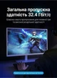 Кабель Vention DisplayPort v1.4 3 м 8K 60Гц 4K 144Hz 2K 165Hz 1080P 240Hz 32.4 Гбит/с Черный (HCCBI) - изображение 11