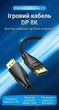 Кабель Vention DisplayPort v1.4 2 м Черный, 8K 60Hz, 4K 144Hz, 2K 165Hz, 1080P 240Hz (HCCBH) - изображение 2