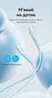 Кабель Vention USB-C - USB-C PD 100W 5A E-Marker 1 м Рідкий силікон Рожевий (TAWPF) - зображення 4