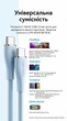 Кабель Vention USB Type-C - USB Type-C PD 100W 5A 1.5 м Рідкий силікон Рожевий (TAWPG) - зображення 13