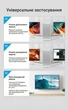 Кабель Vention DisplayPort v1.4 3 м 8K 60Гц 4K 144Гц 32.4 Гбит/с Черный (HCABI) - изображение 4