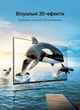 Кабель Vention DisplayPort v1.4 3 м 8K 60Гц 4K 144Гц 32.4 Гбит/с Черный (HCABI) - изображение 6