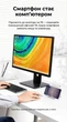 Кабель Ugreen MM121 USB-C - HDMI 2.0 4K 60Hz 1.5 м Білий (30841) - зображення 8