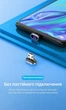 Магнитный кабель Vention 2 в 1 USB-A - Micro USB / USB-C 5А 1.5 м Серый (CQNHG) - изображение 5