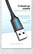 Кабель Vention USB 2.0 - Mini USB 2A 480 Мбіт/с 0.25 м Чорний (COMBC) - зображення 11