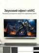 Кабель Vention HDMI 2.1 10 м 48 Гбіт/с 8K-60Гц 4K-120Гц Dynamic HDR eARC Чорний (AANBL) - зображення 7