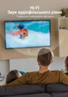 Кабель Vention HDMI 2.1 2 м 8K-60Гц 4K-120Гц 48 Гбит/с eARC VRR HDR Черный (AALBH) - изображение 8