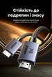 Кабель Ugreen HD171 HDMI 2.1 3 м 48 Гбит/с 8K 60Гц 4K 240Гц eARC VRR HDR10+ Черный (25911) - изображение 3