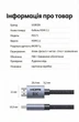 Кабель Ugreen HD171 HDMI 2.1 3 м 48 Гбит/с 8K 60Гц 4K 240Гц eARC VRR HDR10+ Черный (25911) - изображение 10