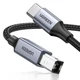 Кабель Ugreen US370 USB-C - USB-B 2.0 для принтера и MIDI 480 Мбит/с нейлоновая оплетка 0.5 м Серый (25117) - изображение 1