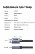 Кабель Ugreen HD171 HDMI v2.1 1 м 48 Гбит/с 8K 60Hz, 4K 240Hz, HDR10+, eARC, VRR Черный (25908) - изображение 10