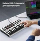 Кабель Ugreen US370 USB-C - USB-B 2.0 480 Мбит/с 1 м нейлоновая оплетка Серый (80805) - изображение 4