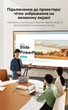 Кабель Ugreen DP119 DisplayPort - HDMI 2.0 3 м 4K 60Hz, 2K 144Hz, HDR, Нейлоновая оплетка Черный (25491) - изображение 13