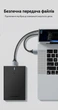 Кабель Vention USB 3.0 USB-A - USB-A 5 Гбит/с 2А 1.5 м Серый (CTSHG) - изображение 6