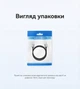 Кабель Vention USB 3.0 USB-A - USB-A 5 Гбит/с 2А 1.5 м Серый (CTSHG) - изображение 11