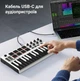Кабель Ugreen US370 USB-C - USB-B 2.0 2 м 480 Мбит/с Серый (80807) - изображение 4