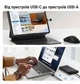 Перехідник Ugreen US248 USB-C - USB-A 3.2 Gen 2 10 Гбіт/с OTG Алюміній Сірий (40702) - зображення 9