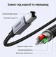 Кабель Ugreen US370 USB-C - USB-B 2.0 2 м 480 Мбит/с Серый (80807) - изображение 7