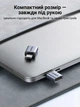 Перехідник Ugreen US248 USB-C - USB-A 3.2 Gen 2 10 Гбіт/с OTG Алюміній Сірий (40702) - зображення 11