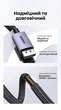Кабель Ugreen DP118 DisplayPort v2.1 1 м 80 Гбит/с 16K 30Hz, 4K 240Hz Черный (15383) - изображение 4