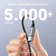Кабель Ugreen US370 USB-C - USB-B 2.0 2 м 480 Мбит/с Серый (80807) - изображение 8