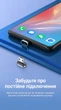 Кабель Vention USB 2.0 - Micro USB / USB-C магнитный 2-в-1 3A 0.5 м Серый (CQMHD) - изображение 6