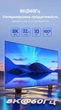 Кабель Vention USB-C - DisplayPort v1.4 двосторонній 8K 60Hz 4K 144Hz HDR 1 м Чорний (CRFBF) - зображення 4