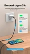 Кабель Vention USB 2.0 - Micro USB / USB-C магнитный 2-в-1 3A 0.5 м Серый (CQMHD) - изображение 7