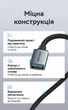 Кабель-подовжувач Vention USB 3.0 5 Гбіт/с 1.5 м Сірий (CBLHG) - зображення 7