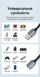 Кабель-подовжувач Vention USB 3.0 5 Гбіт/с 1.5 м Сірий (CBLHG) - зображення 8
