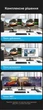 Кабель Vention DisplayPort v2.1 3 м Чорний, 54 Гбіт/с, 16K, 8K 120Hz, 4K 240Hz, Dynamic HDR (HGABI) - зображення 15