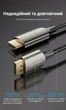 Кабель Vention DisplayPort v1.4 - HDMI 2.1 1.8 м 8K 60Hz, 4K 144Hz, Dynamic HDR, нейлонове обплетення Чорний (HFPBAC) - зображення 4