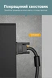 Кабель Vention VGA 3+6 1080p 60Hz подвійні феритові фільтри, позолочені контакти 3 м Чорний (DAEBI) - зображення 12