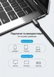 Кабель-переходник Vention USB-C - HDMI 4K 60Hz с USB питанием 1 м Черный (CGTBF) - изображение 8