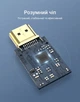 Кабель-переходник Vention USB-C - HDMI 4K 60Hz с USB питанием 1 м Черный (CGTBF) - изображение 9