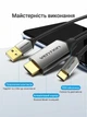 Кабель Vention USB-C - HDMI 4K 60Hz с дополнительным питанием USB 1.5 м Черный (CGTBG) - изображение 12