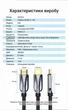 Кабель Vention HDMI 2.1 1 м 48 Гбит/с 8K 60Гц 4K 120Гц Черный (AALBF) - изображение 10