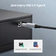 Кабель Ugreen US370 USB-C - USB-B 2.0 для принтера и MIDI 480 Мбит/с нейлоновая оплетка 0.5 м Серый (25117) - изображение 6