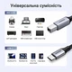 Кабель Ugreen US370 USB-C - USB-B 2.0 480 Мбит/с 1.5 м Нейлоновая оплетка Серый (80806) - изображение 3