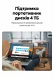 Кабель Ugreen US374 USB 3.0 - Micro-B 5 Гбит/с нейлон 0.5 м Черный (80792) - изображение 11