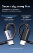 Кабель Ugreen US288 USB-A - USB-C 3A QC 3.0 CarPlay 0.5 м Черный (60125) - изображение 8