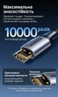 Кабель Ugreen US288 USB-A - USB-C 3A QC 3.0 CarPlay 0.5 м Черный (60125) - изображение 11