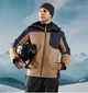 Термокостюм чоловічий лижний thermolite Crivit Sports розмір M(48-50р) сині штани - изображение 8