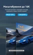 Кабель Vention DisplayPort v2.1 2 м Чорний, 54 Гбіт/с, 16K, 8K, 4K 240Hz, Dynamic HDR (HGABH) - зображення 4
