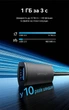 Активний подовжувач Vention USB 3.0 AM-AF 5 м 5 Гбіт/с з живленням USB-C Чорний (CBMBJ) - зображення 3