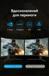 Кабель Vention DisplayPort v2.1 2 м Чорний, 54 Гбіт/с, 16K, 8K, 4K 240Hz, Dynamic HDR (HGABH) - зображення 9
