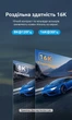 Кабель Vention DisplayPort v2.1 1 м 16K 54 Гбіт/с 4K 240Hz Dynamic HDR G-Sync FreeSync Чорний (HGABF) - зображення 4