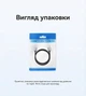 Кабель Vention USB 3.0 Type-A - Type-A 3 м 5 Гбит/с хлопковая оплетка Серый (CTSHI) - изображение 11
