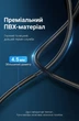 Кабель-удлинитель Vention USB 2.0 AM-AF 480 Мбіт/с экранированный 5 м Черный (CBIBJ) - изображение 13